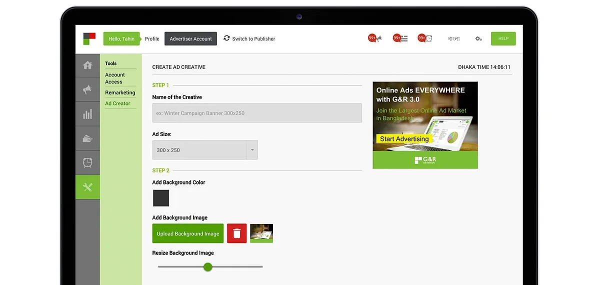 Ad Creator Tool by G&R